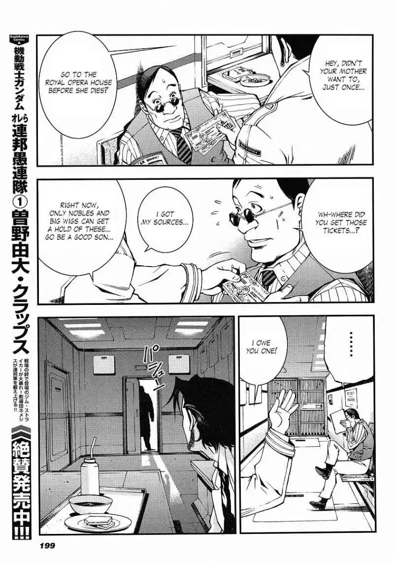 Kidou Senshi Gundam Giren Ansatsu Keikaku Chapter 10 7